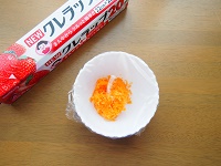 マカロンおにぎりオレンジ手順1-1ブログ
