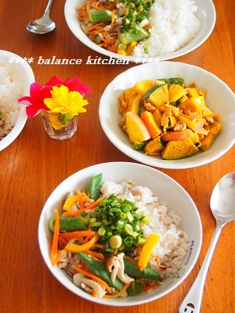 豚肉とたっぷり野菜のネギだれご飯4