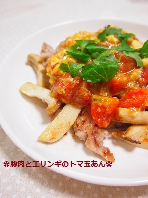 $気楽にクッキング！働くママの簡単ちょい得レシピ♫