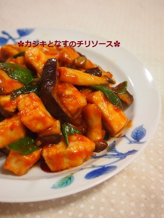 $気楽にクッキング!働くママの簡単ちょい得レシピ♫