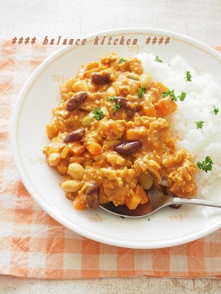 時短豆トマトカレー２