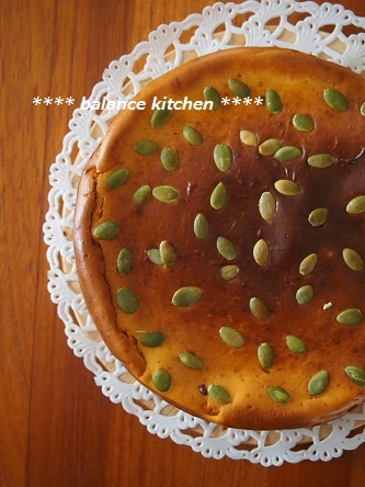 パンプキンチーズケーキ３