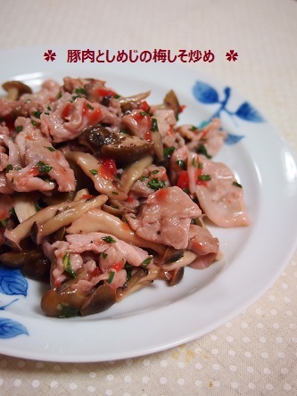 $気楽にクッキング！働くママの簡単ちょい得レシピ♫
