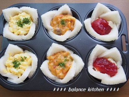 パンカップ手順３