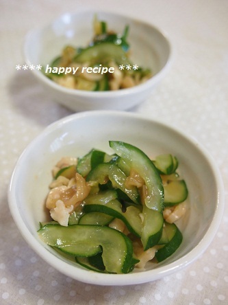 鶏皮と胡瓜の中華風和え物 ザーサイ利用法