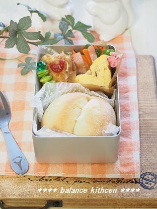 幼稚園パン弁当 おしりパン&さつまいもコロッケ2