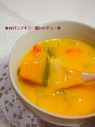 $気楽にクッキング!働くママの簡単ちょい得レシピ♫