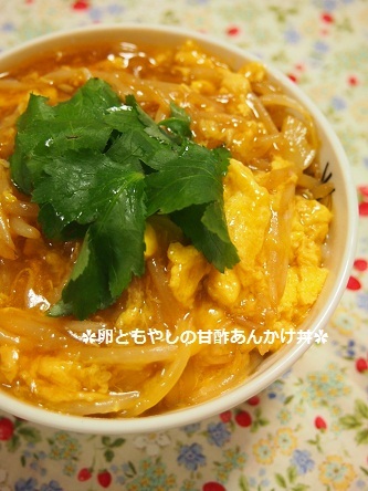 $気楽にクッキング！働くママの簡単ちょい得レシピ♫