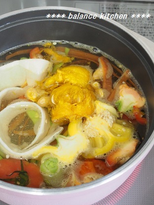 ベジブロス たくさんの野菜