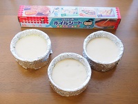 蒸しチーズケーキ 工程4