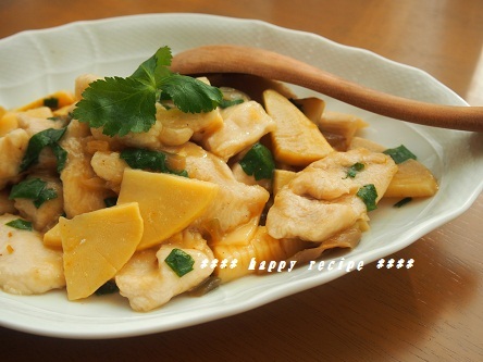 鶏胸肉の竹の子のザーサイ炒め