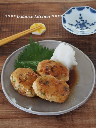 おくら入りお豆腐つくね1