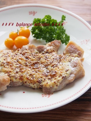 豚肉のマスタードマヨ焼き