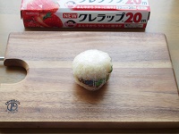 マカロンおにぎり茶色手順4-2ブログ