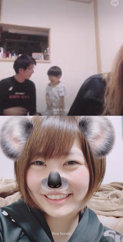 リモート2