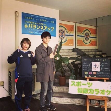 ひろ君