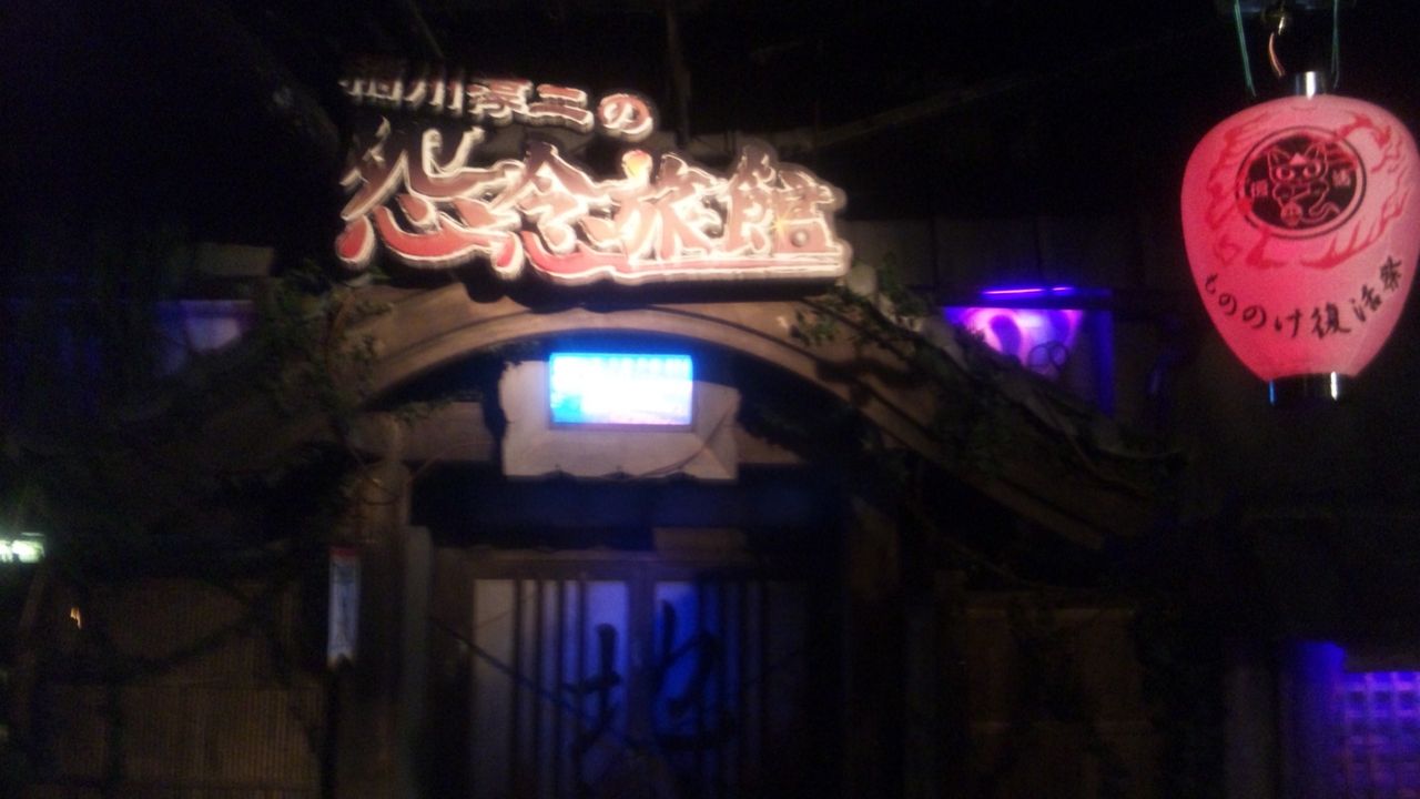 昭和のアイスクリーム 本日も昭和なり 昭和のアイスクリーム 本日も昭和なり
