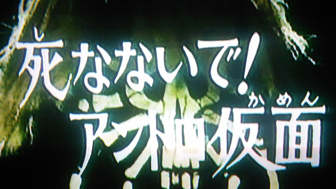 魔女先生よ永遠に 本日も昭和なり 魔女先生よ永遠に 本日も昭和なり