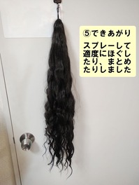 04¤Ç¤¤¢¤¬¤ê-1