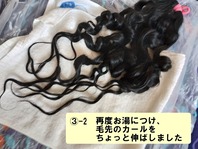 03¤Î¤Ð¤·¤¿-1