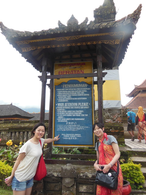 DSCN1537
