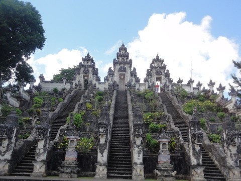 pertama