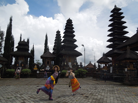 Ulun Danu 19