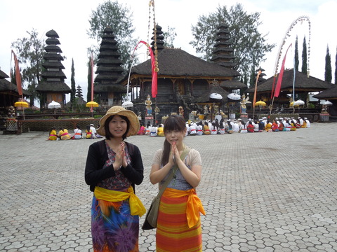 Ulun Danu 3