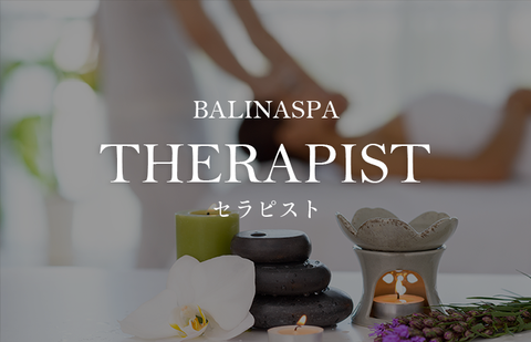 therapist