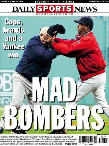 ペドロ・マルチネス ～地上最高～ : 4大スポーツ選手列伝