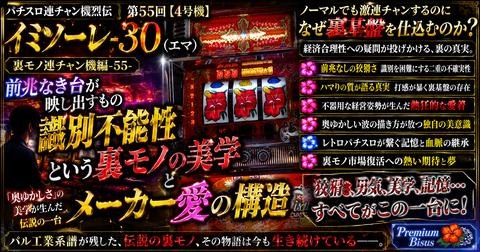 e07d1057-8199-4c1d-9ea0-4bd578a223a7