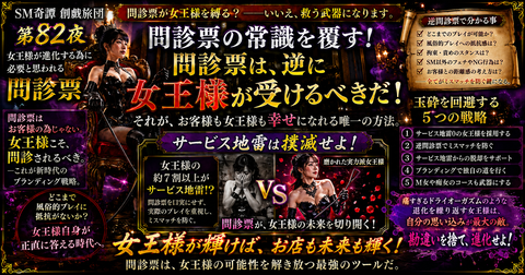 1b7745d8-73d6-4037-a625-f27715b326e9