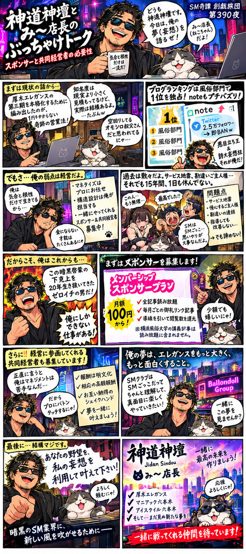 baf35d13-410d-486d-bec8-f3adf34c5f26