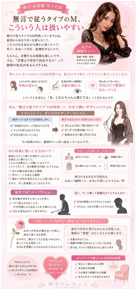 84491e2e-45fc-4c1e-b7eb-42f47a05a504