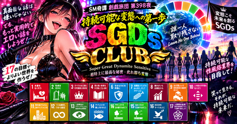 68e5bca8-18ae-4462-bc84-81818c19342b