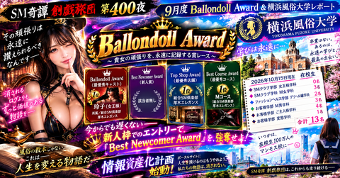 8fe839ba-46db-4782-a9ca-d008424e030b