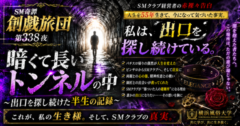 3a5202e4-5668-49a2-9fef-fcceb23e901e