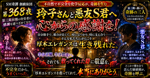 85f446fb-a6fc-4ecf-9aa0-74cfda7a6981