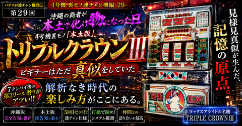 aa3a001b-8783-41cb-89dc-d97ddbf9ddba