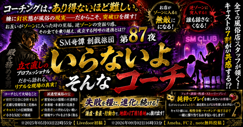 2a908106-ad40-46bd-999e-06aceb52979d