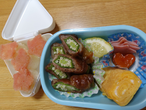 マテリアのブログ
