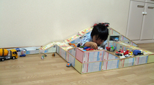 マテリアのブログ-ミニカーの道路に夢中