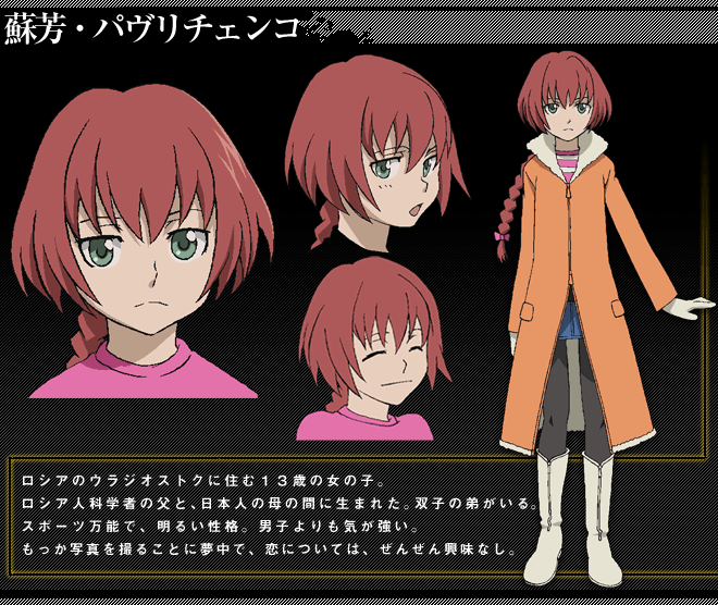 Dtbってしってますか アニヲタの感想とか Dtbってしってますか アニヲタの感想とか