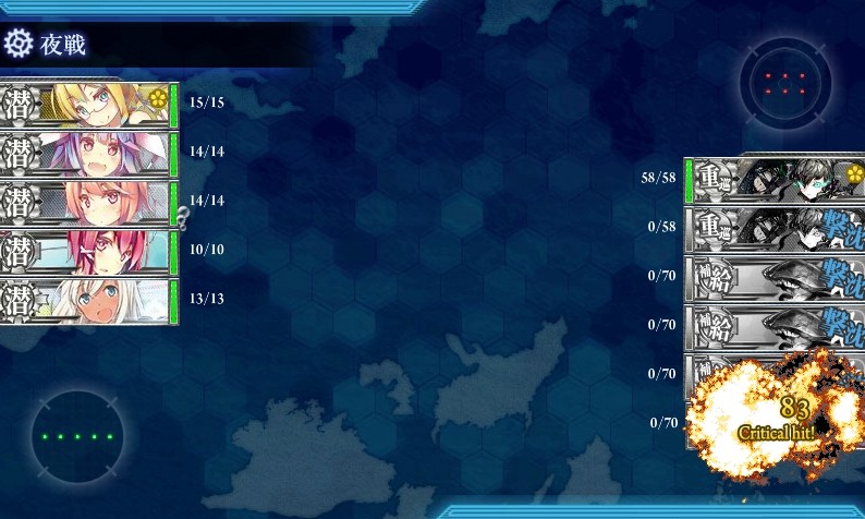 ろ号を効率よくやってみよう 司令lv1から始める艦これ日記 ろ号を効率よくやってみよう 司令lv1から始める艦これ日記