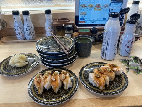 20C55BEB-84DE-4D93-A258-94096013112D