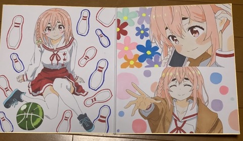 A4B90D86-9DED-48F0-94CB-50C9E16E42B0