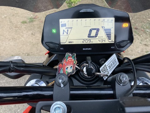 34E3D269-E01D-44DE-89E1-6A92189EED79