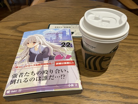 8D31BB68-4B24-4861-A4D4-7B0C634B7D75