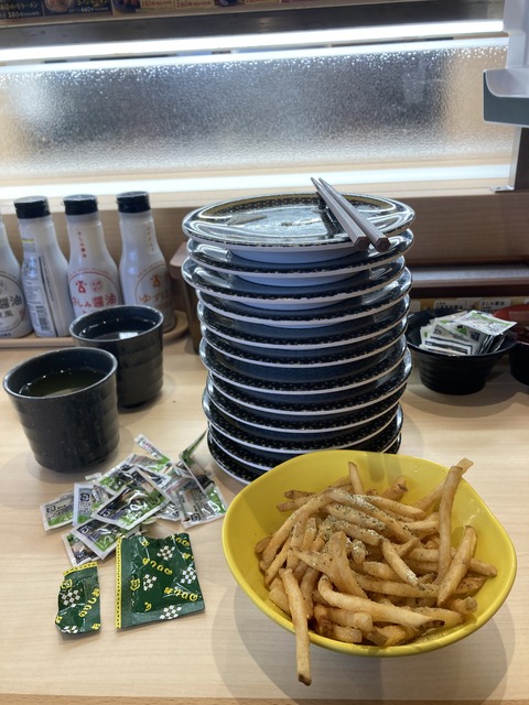 FCC64505-A78A-4150-A0B8-DAB74AA7C8B3