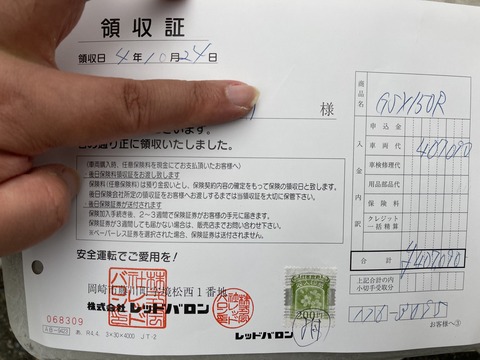 83C8099E-1703-4D15-9517-6DA807264AF2